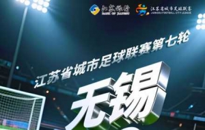 ���ڽ��죡�o�a�VS������_ʼ�A�s