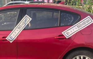 �賿ͻ����23���ɾ�������ꎳǅ^�����ۡ����......