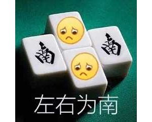 ��ꎽ����ϰ����Σ���அ�IԺУ�Ӵβ��ߣ��������ī����^�@�ۣ��@����׌���L������ ...