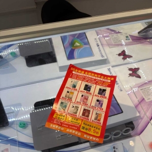 ���ϲ������W��骄����ƽ����X��ȥ�I���Űl�F�Ǻϼs�C��Ҫ�k�ײ��ÝM3��