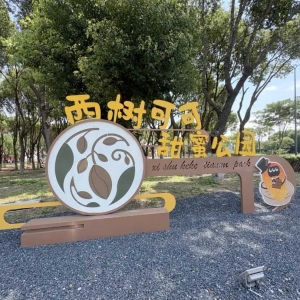 ����@���¹��@�������࣡