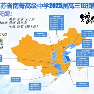 ��ݼ�����ࡢ���°��D�������컨�弉�e�ČW��