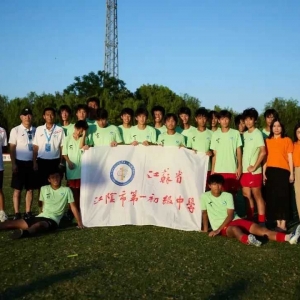 �����ˣ�����е�һ����(j��)�ЌW(xu��)