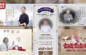 ���Ӱ֋��������M�I�u�����_���ع�