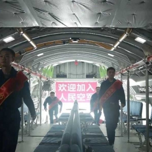 ��ꎌW�����\-20�󵽣�