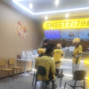 ����ĵ�һ���̲裡׌���uС�缱�Ż�