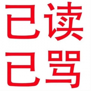 �Y�����T���􌦣��¼������^�ÿ࣬���߀Ҫ���N���@���ֻ���Լ��ʣ�