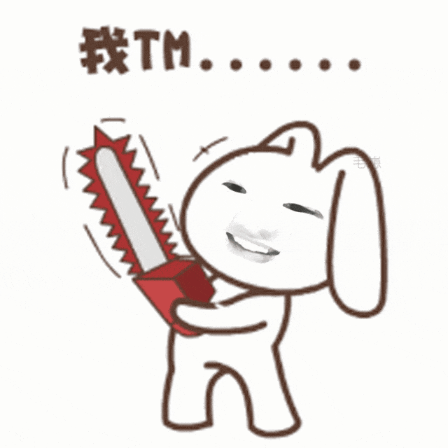 С�^�ȶ�ΰl�Fδ�����Ĺ��S�����@���|�����B����