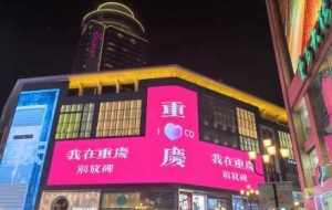 ��ű���ҹ����ÿһ�������ؑc�ğ���