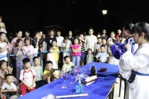 ��(gu��)��(l��)�u�Ƽ��^���L(zh��ng)�_(k��i)��