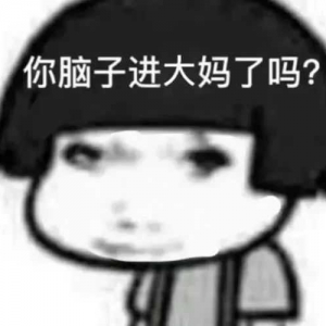 ���ۣ��ϰ������·�����M�߅s�������|���y���l�[�l��ռ����