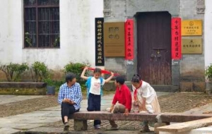 ���յ��[�عŴ壺�ƴ�Ҋ����Ⱥɽ�h(hu��n)���՚�����