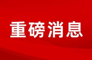 ���K����ُƱ��ʽ���{��