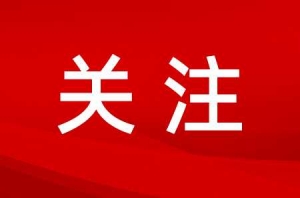 �h���������ُ������ȫʡ��һ