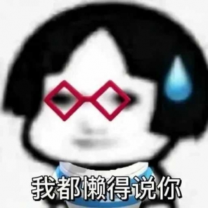 �S���ϰ඼Ҋ����С�����ˣ��F���ǌ����̈�������ǧ�����{��Ҳ��Ը�M܇�g���ǂ���