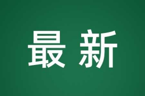 @�����ְւ����e�e�^���@�P�a�N�_ʼ���I