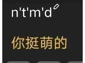 ��o�Z�¼��������x�ֺ͌O�������Ҫ�X�ģ����Ԟ������M��