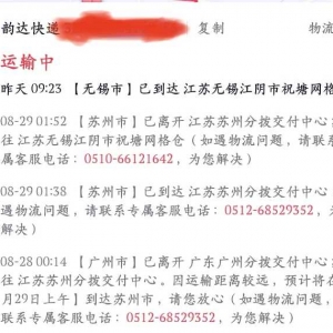 һ�����f�K�ݵ����3�죬��Ҳ���ӣ���_������ֱ���]��ɣ�̫�����ˣ�