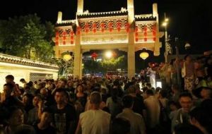 ���x�����տ���ͻ��5.2�f�˴���