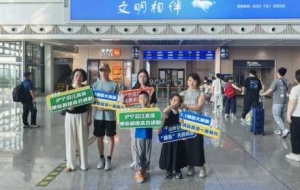 �¼o(j��)䛣�2025�꽭�վ���\�A�M�Y(ji��)��