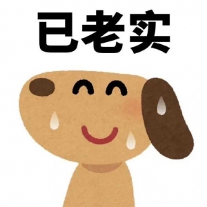 92�껨��8k�I�˳��Б��ڣ����r�Ԟ�ܳ��������Ę�����F����߀�������Փ�