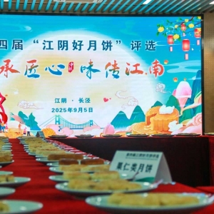 ����ꎺ�������γ��t��