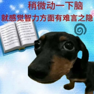 ���ˣ�С���ǲ���ҕ�l������Ӱ��������F�������W�}��˼��ֱ�Ӕ[���Ҳ���