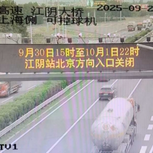 ��ꎱ��������ڼ����P�]