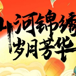 �����ի@�����c�����Ƭ��ӳ