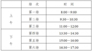 �r(sh��) �g �� �ˣ�