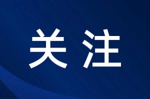 6�l��·ֱ�_(d��)���c(di��n)��ҹ�г�����