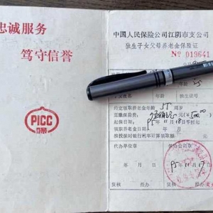 ������Ů��ĸ�B�Ͻ𣬮��r���Y��200�࣬�U��500�޿�F�ں�������