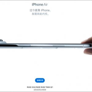 �Ƅ�(li��n)ͨ�p�p������eSIM�_���A(y��)�s