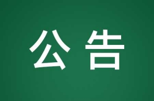 2�l������·�֏�(f��)ԭվ�c(di��n)����