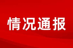 ������rͨ��