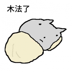 �·��ȶ��ַ��F��ʮ���f���I���ַ����p�ɣ����������c���ʣ�Ҳ��ݺ����I�·�