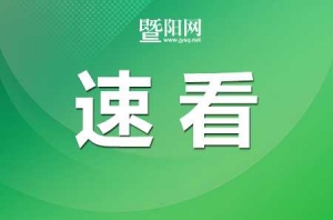 ������ٿ������Ƿ�顰�����䶬����