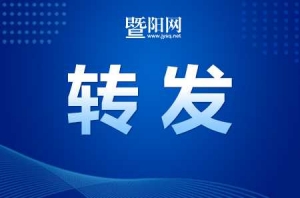 ȫ��19�һ����t���C�����ṩ�����\������