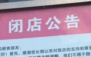 �]�깫��������˼��T�ڵĳ���