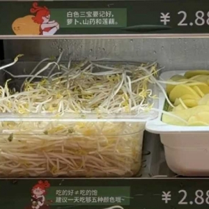 1�ﶹѿ�u28.8Ԫ��������ؑ�