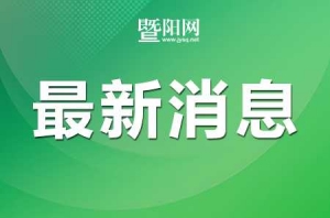 2026��żٰ��Ł��ˣ�