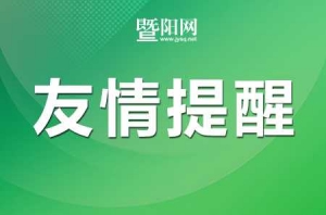 ��悹����P��2025�����R�����@����������