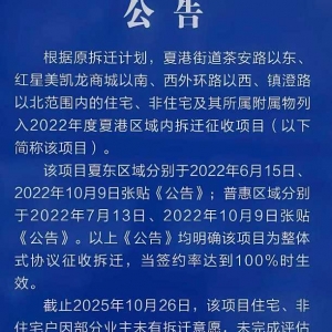 �ĸ۽ֵ��Ĳ��wӋ�����s�ʛ]��100%���ѽ�ȡ����