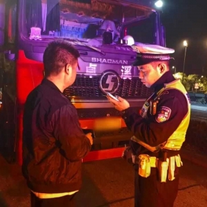 ��ꎇ����̎�����˱��P���F��������