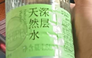 ���]�ׂ����ں��R���I���ԃr�Ⱥ��ԭ�t���ǡ��ȳ����F�Ľy�y���I����