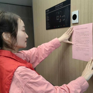 ���һС�^�I�����Ͷ�V��������r