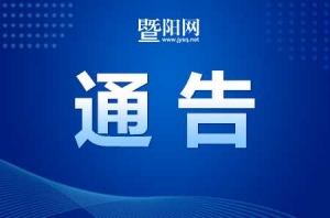 �w��������߅���P·�ν�ͨ����