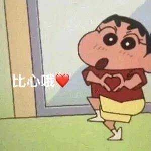 ֵ�üo���һ�죡���ӵ����ĵ����ˡ�����Ո�һ�ݸ��ţ�һ���ի@