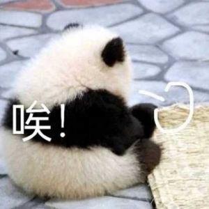 ���y�ܰ�����oԽ��֪������Խ�٣�ͻȻ �����ћ]�ˣ������治����ζ