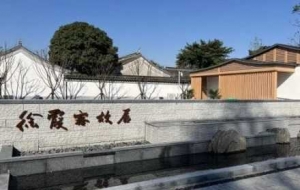 ����������ϼ�͹ʾӻ֏�(f��)�_�ţ�